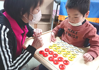 児童発達支援